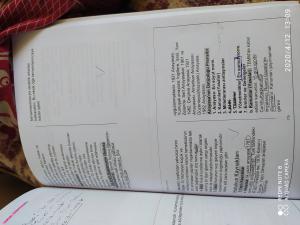 Kpss_uzmani Yanlış Ve Güncel Olmayan Bilgiye Yer Verilmesi