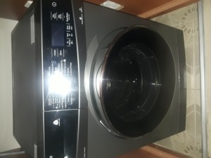 Arçelik 2. El Ürün Gönderildi