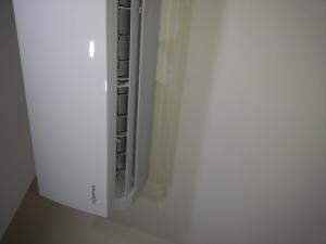 Vestel Ayıplı Mal Hatalı Ürün