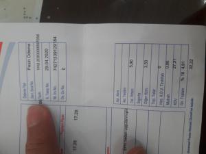 Sürat Kargo İlgisiz Kargo Şubesi