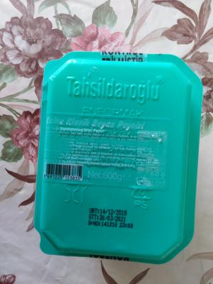 Tahsildaroğlu Bozuk Ezine Peynir