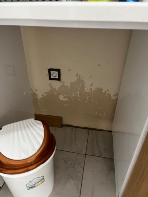 Amasya Taşova Toki Site Yönetimi Görev İhmali