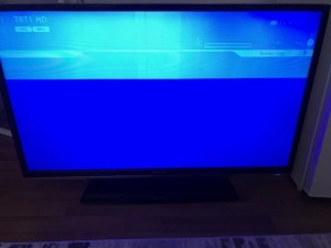 Arçelik 102 Ekran Televizyon Panel Fiyatı