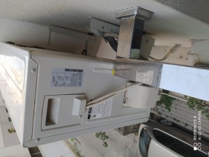 Arçelik Klima Yanlış Montaj