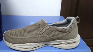 Skechers Ayakkabı İç Taban Yırtılması