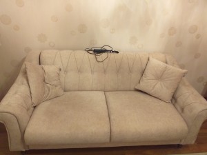 Doğtaş Ayıplı Ürün Ve Ürüne Zarar Verme