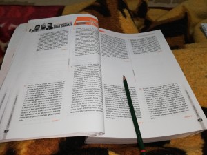 Kitapseç Benim Hocam Kpss Kitabı