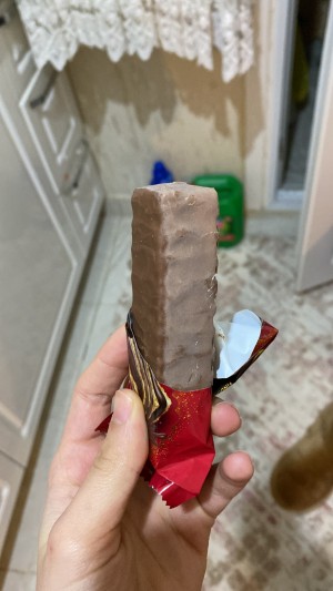 Ülker Beyazlamış Çikolata