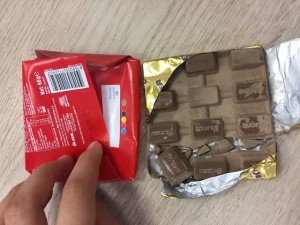 Ülker Bozuk Çikolata