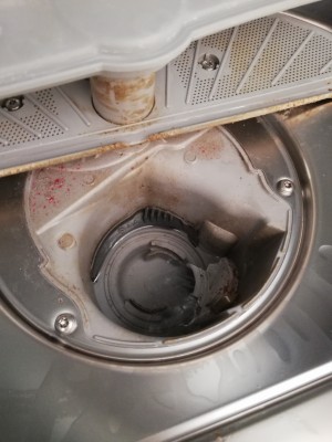 Bosch Bulaşık Makinası