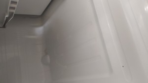 Samsung Buzdolabı Teknik Arıza