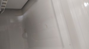 Samsung Buzdolabı Teknik Arıza