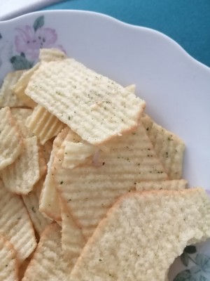 Lay's Cipsten Kurt Çıktı