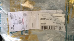 Beymaks Hırdavat Tekstil Kozmetik Sanayi Ticaret Ltd. Şti. Çocuk Saati Gönderip Engellediler