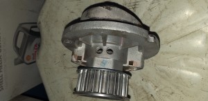 Dayen Otomotiv Devir Daim Arizasi