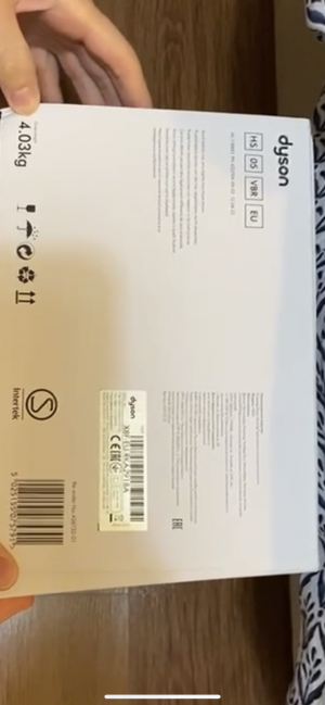 Trendyol Meda Shop Dyson Airwrap Ürünü Orijinal Diye Aldım Sahte Çıktı