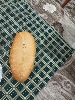 T.c. Oğuzeli Belediyesi Ekmeğin Gramajı Az Olması