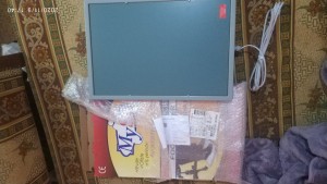 Hepsiburada Elektrikli Battaniye Sipariş Ettim. Bana Dalga Geçer Gibi Ayak Isıtıcı Göndermişler.