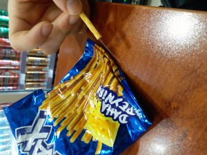 Eti Crax İçinden Plastik Madde Çıktı