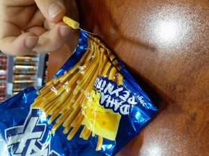 Eti Crax İçinden Plastik Madde Çıktı