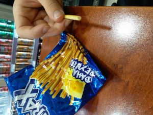 Eti Crax İçinden Plastik Madde Çıktı