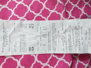 A101 Market Etiket Fiyatının Fişteki Fiyatla Uyuşmaması