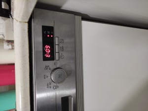 Siemens Garanti Süresi İçerisinde Bozulan Bulaşık Makinesinin Tamir Edilmemesi