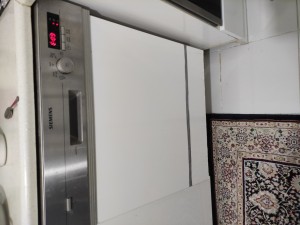 Siemens Garanti Süresi İçerisinde Bozulan Bulaşık Makinesinin Tamir Edilmemesi