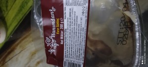 A101 Market Hanımdan Fırın Sütlaç