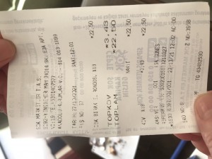 A101 Market Hırsızlık İftirası