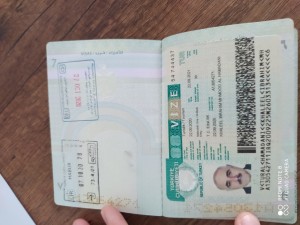 Türk Telekom İnternet Kapama Açma