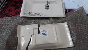 Trendyol Kırık Çıktı (demet Çeyiz Evim)