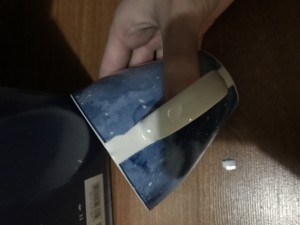 Karaca Kırık Parça