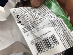 Nestle Damak Çikolata'dan Kurt Çıktı!