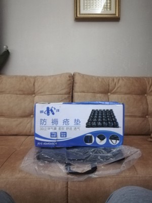 Areza Global Sağlık Pazarlama Şikayet