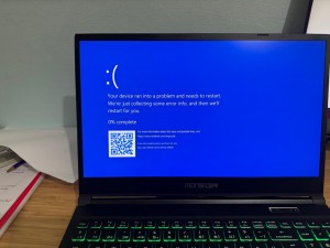 Monster Notebook Teknik Servis Hatasi Kotucikti.com Şikayet