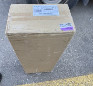 Trendyol Müşteriye Yaşatılan Mağduriyet