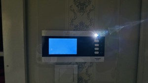 Netelsan Bina İletişim Sistemi 3 Yılda Çöktü