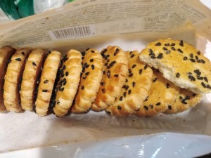 Ülker Paketin İçinden Bisküvinin Yarısı Yenmiş Çıktı