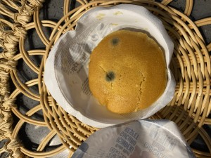 Eti Süt Burger Küflenmesi