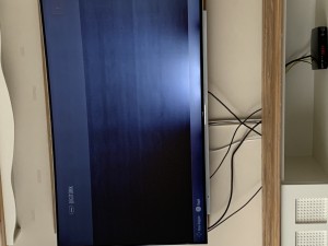 Hhc Dayanıklı Tüketim Malları Televizyon Tamiri İçin Verdiğimiz Ürün Sıkıntılı