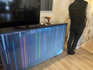 Trendyol Teknosa Satıcı Şikayet