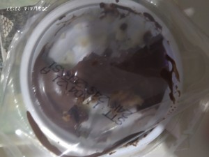 A101 Market Ürün Bozuk