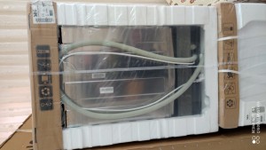 Vestel Ürünü Denemeden Paket Açılmadan Garanti Başlatılmış