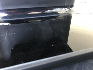 Beko'dan Alınan Ürün Teşhir Gönderildi