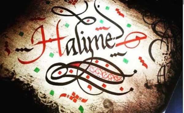 Halime